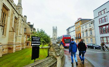 How to achieve that Oxbridge dream